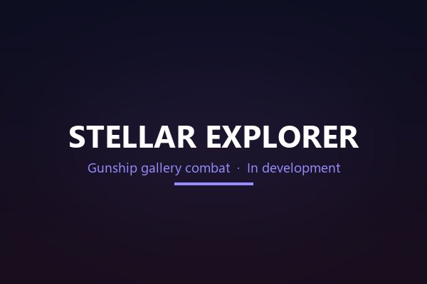Stellar Explorer cover
